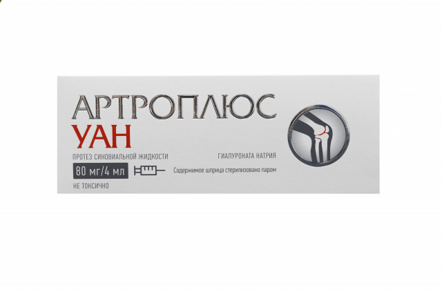 Изображение товара АртроПлюс УАН протез синовиальной жидкости 2% 4мл