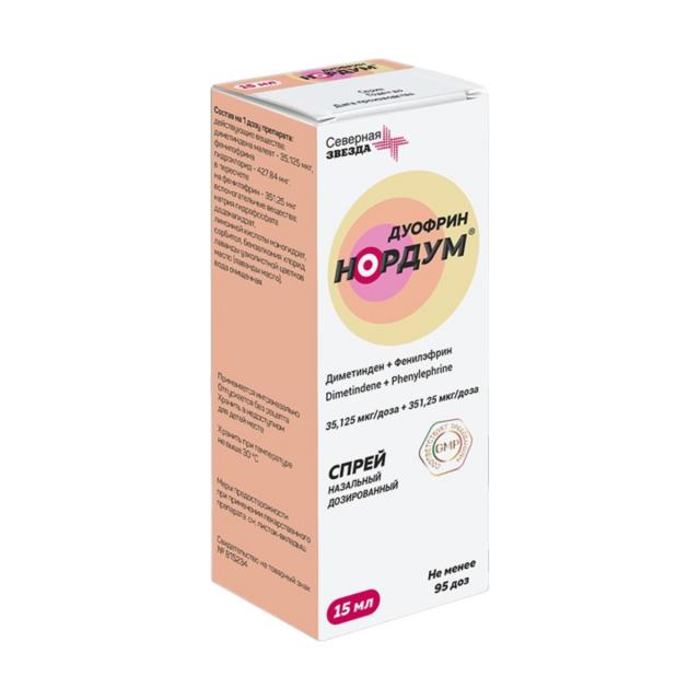Изображение товара Дуофрин Нордум спрей назальный 15мл
