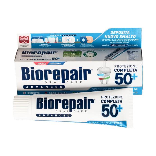 Изображение товара Биорепейр зубная паста Максимальная защита 50+ 75мл