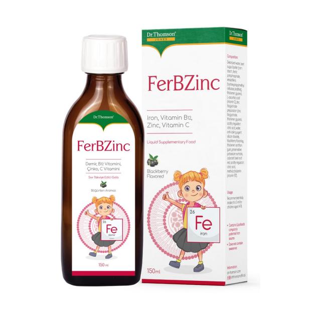 Изображение товара ФерБЦинк сироп для детей с ежевикой 150мл укрепление иммунитета и здоровье