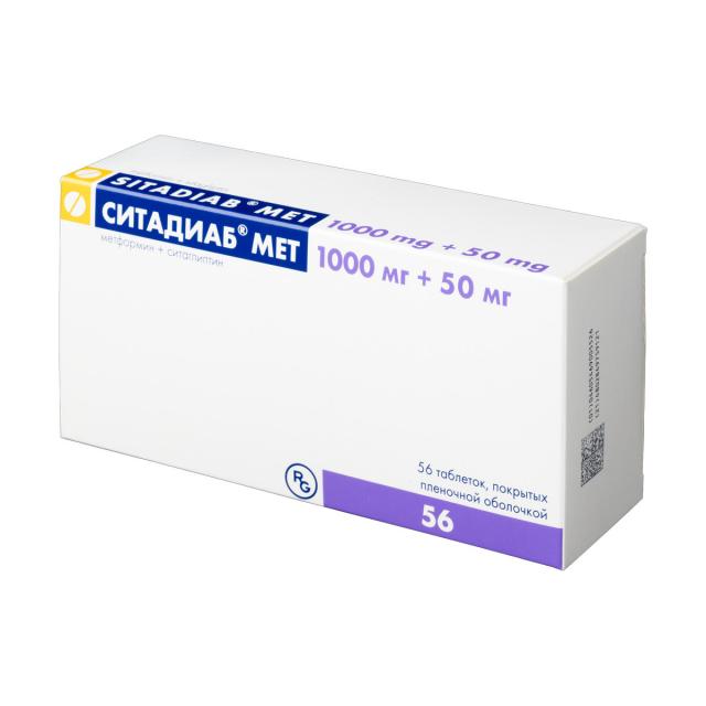 Изображение товара Ситадиаб Мет таблетки покрытые оболочкой 1000мг+50мг №56 для контроля сахара