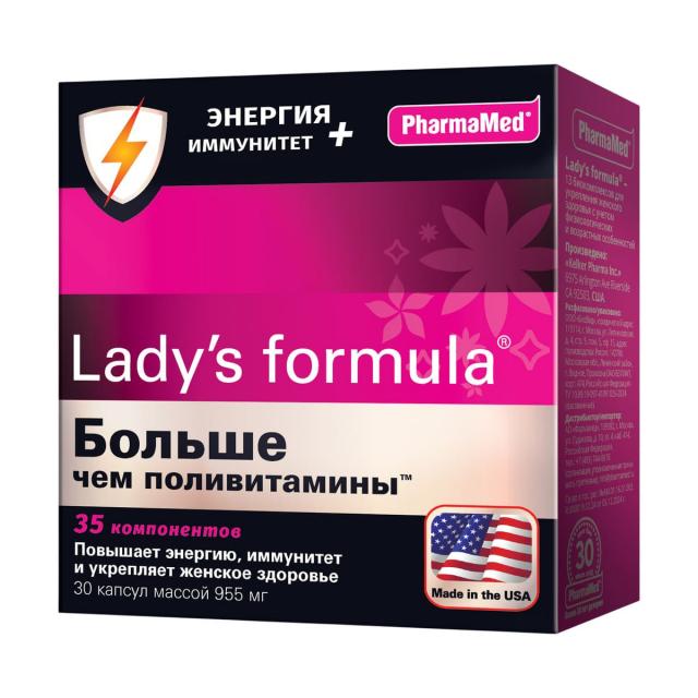 Изображение товара Ледис Формула Энергия+Иммунитет - капсулы 30 шт