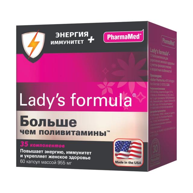 Изображение товара Ледис формула Больше чем поливитамины Энергия+Иммунитет капсулы 60 шт