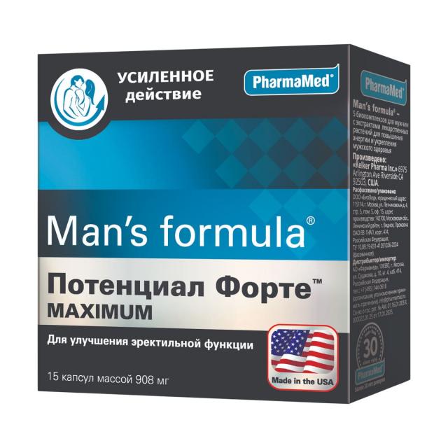 Изображение товара Биокомплекс для повышения потенции Men's formula Потенциал Форте максимум капсулы 15 шт