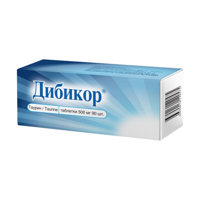 Изображение товара Дибикор таблетки 500 мг 90 штук для поддержки сердца и обмена веществ