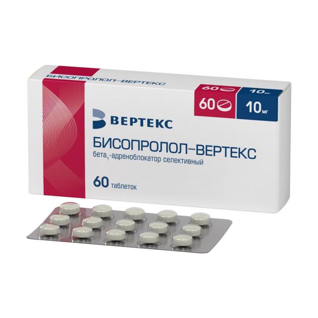 Изображение товара Бисопролол-Вертекс таблетки покрытые оболочкой 10мг №60