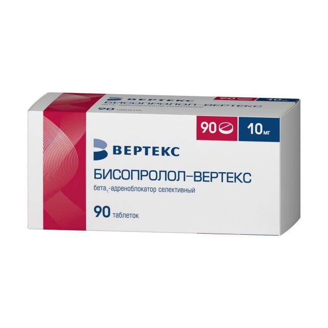 Изображение товара Бисопролол-Вертекс 10 мг таблетки 90 штук покрытые оболочкой