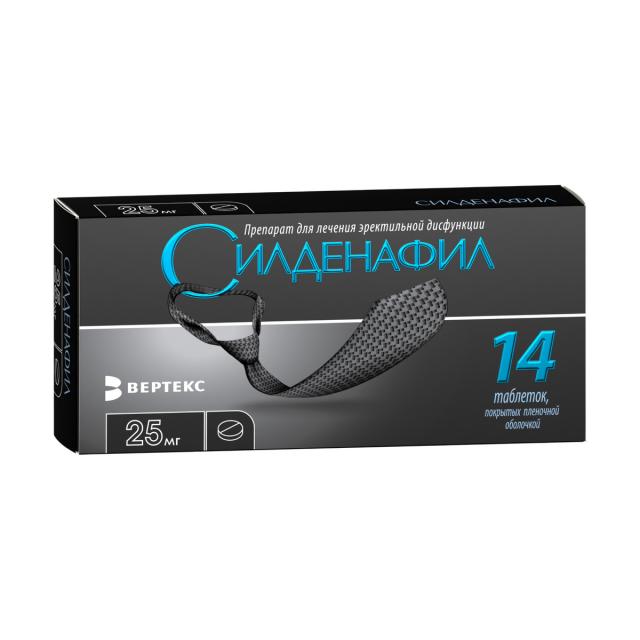 Изображение товара Силденафил Вертекс таблетки 25 мг 14 штук для терапии эректильной дисфункции