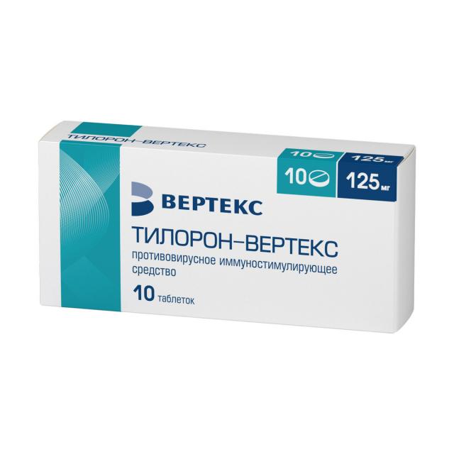 Изображение товара Тилорон-Вертикс таблетки 125 мг №10 противовирусное средство взрослых