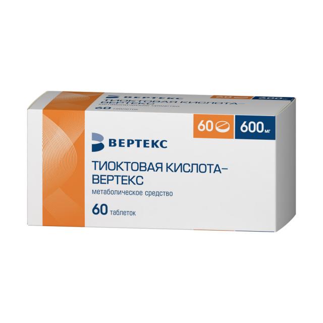 Изображение товара Тиоктовая кислота Вертекс 600мг таблетки покрытые оболочкой 60 шт