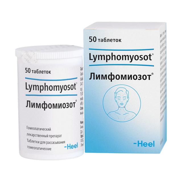 Изображение товара Лимфомиозот таблетки для рассасывания №50 натуральное гомеопатическое средство поддержки иммунитета