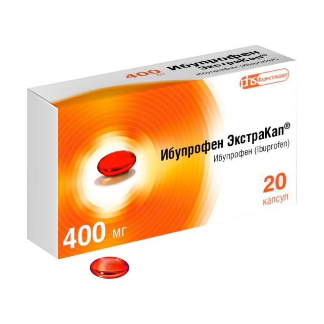 Изображение товара Ибупрофен ЭкстраКап капсулы 400 мг №20 — обезболивающее средство для быстрого снятия симптомов