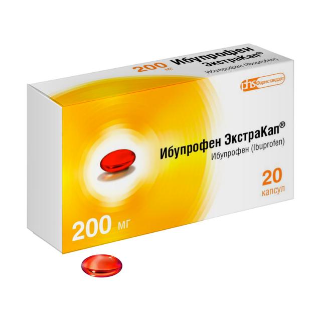 Изображение товара Ибупрофен ЭкстраКап капсулы 200мг No20 - быстрое обезболивание и снижение температуры