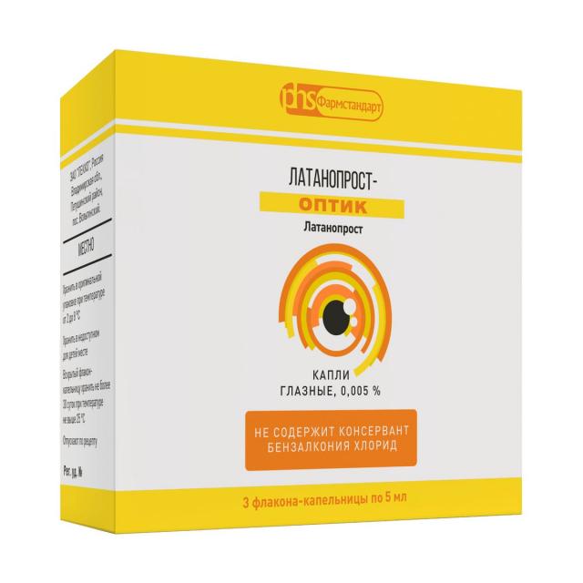 Изображение товара Латанопрост-Оптик капли глазные 0,005% 5мл №3