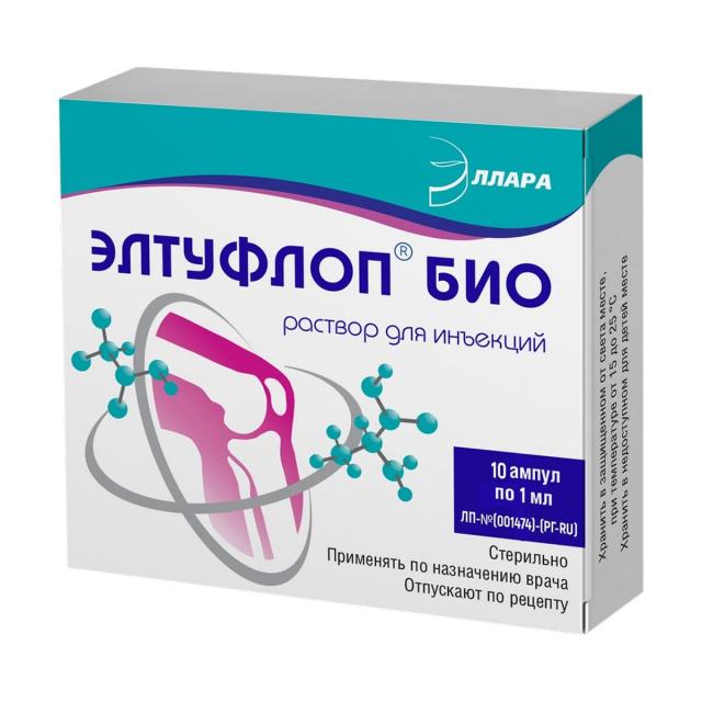 Изображение товара Элтуфлоп Био раствор для инъекций 10мг/мл 1мл №10