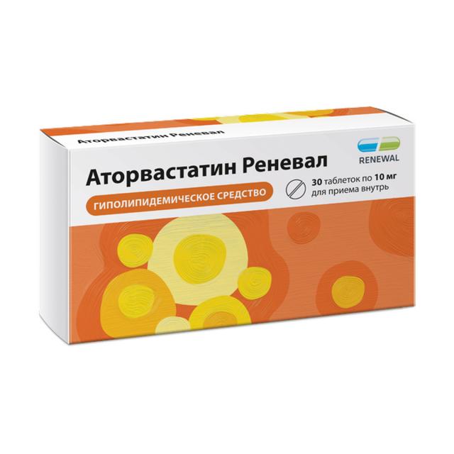 Изображение товара Аторвастатин Реневал 10 мг таблетки покрытые оболочкой 30 шт