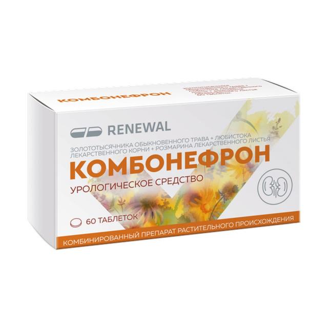 Изображение товара Комбонефрон таблетки покрытые оболочкой №60 для лечения мочевыводящих путей