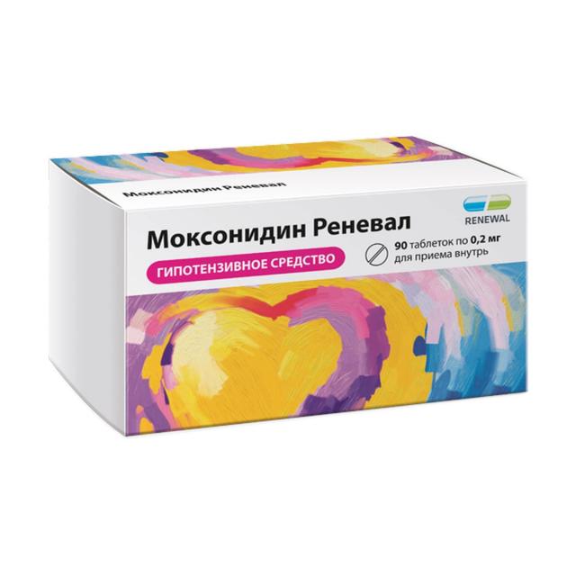 Изображение товара Моксонидин Реневал таблетки 0,2мг №90 для лечения гипертензии
