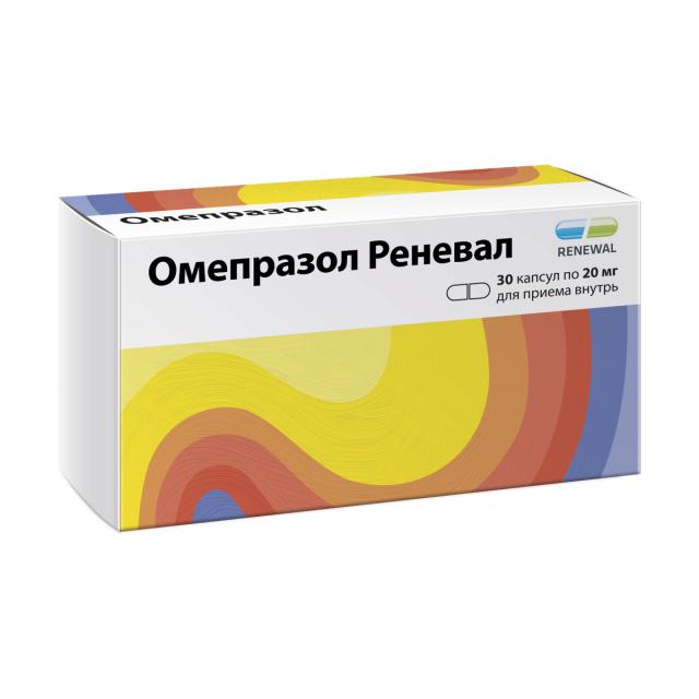 Изображение товара Омепразол Реневал капсулы 20мг №30 - лечение желудка и пищеварения