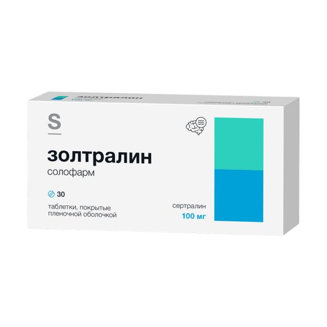 Изображение товара Золтралин солофарм таблетки 100мг №30 для лечения депрессии тревожных расстройств