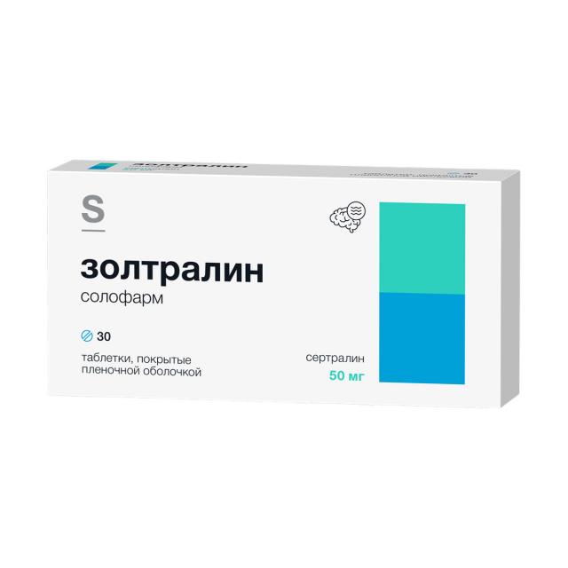 Изображение товара Золтралин солофарм таблетки 50 мг №30 для лечения депрессии и тревожных расстройств