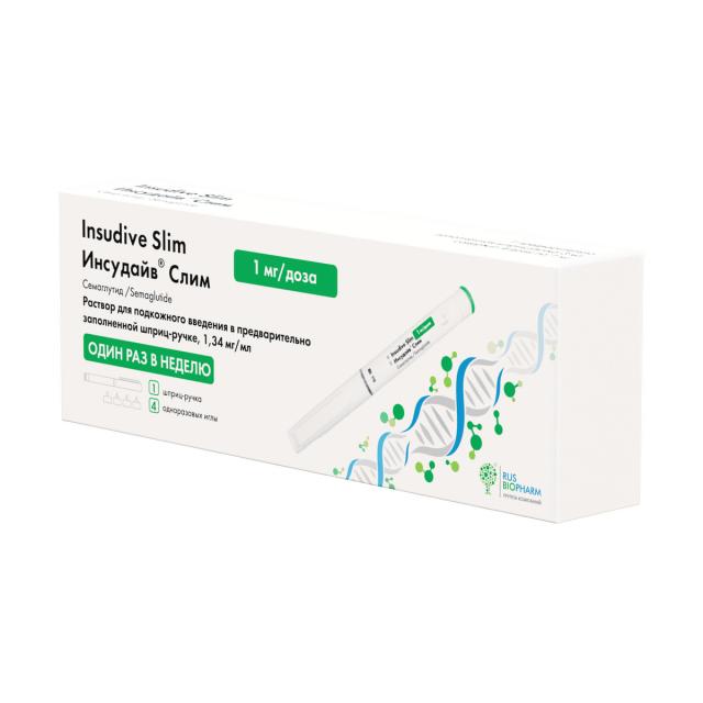 Изображение товара Инсудайв Слим раствор подкожно 1мг/доза для снижения веса