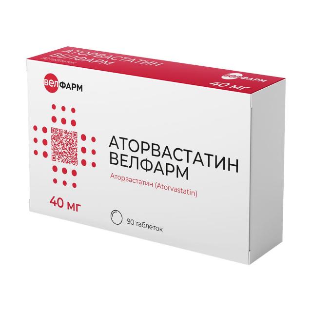 Изображение товара Аторвастатин Велфарм 40 мг №90 таблетки для снижения холестерина