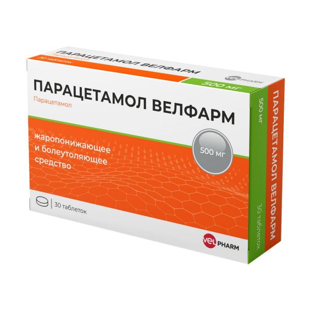 Изображение товара Парацетамол Велфарм 500 мг таблетки, 30 шт