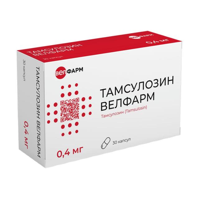 Изображение товара Тамсулозин Велфарм капсулы пролонгированного действия 0,4 мг 30 шт