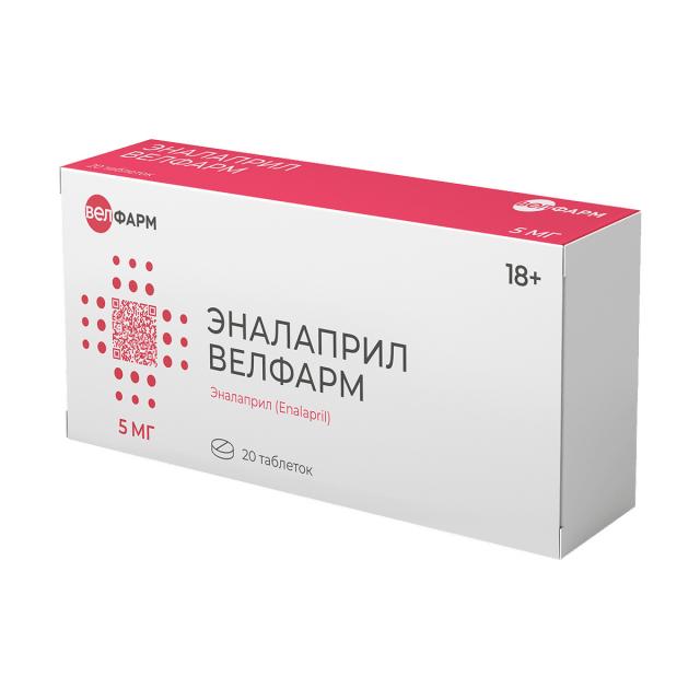 Изображение товара Эналаприл Велфарм таблетки 5мг №20