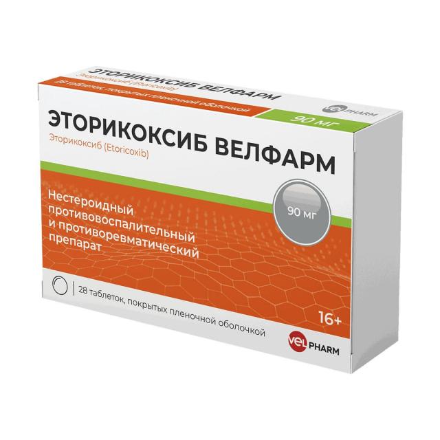 Изображение товара Эторикоксиб Велфарм 90мг таблетки 28 шт, лечение боли и воспаления