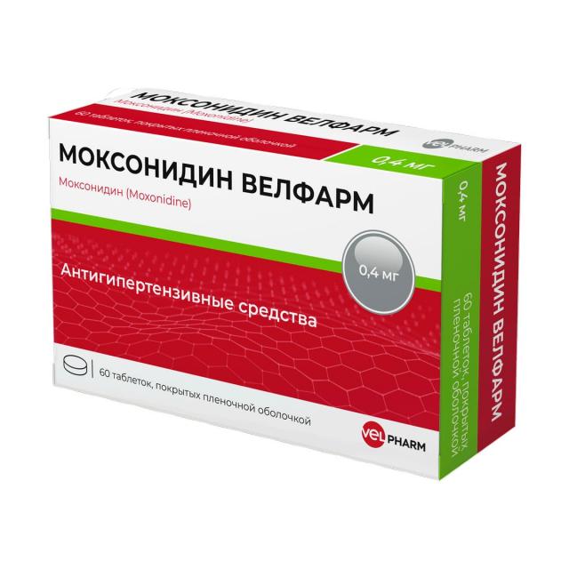 Изображение товара Моксонидин Велфарм таблетки покрытые оболочкой 0,4 мг №60 для снижения давления