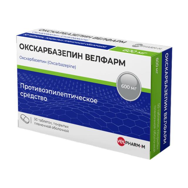 Изображение товара Окскарбазепин Велфарм таблетки 600мг №50 противоэпилептическое средство