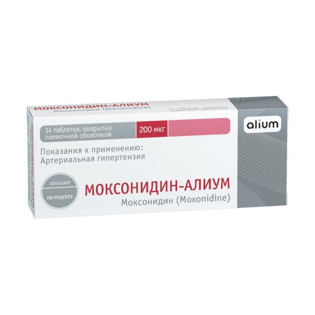 Изображение товара Моксонидин-Алиум таблетки покрытые оболочкой 200мкг №14
