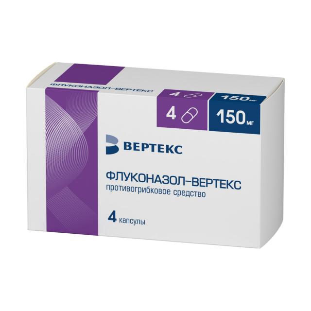 Изображение товара Флуконазол Вертекс капсулы 150мг №4 противогрибковое средство