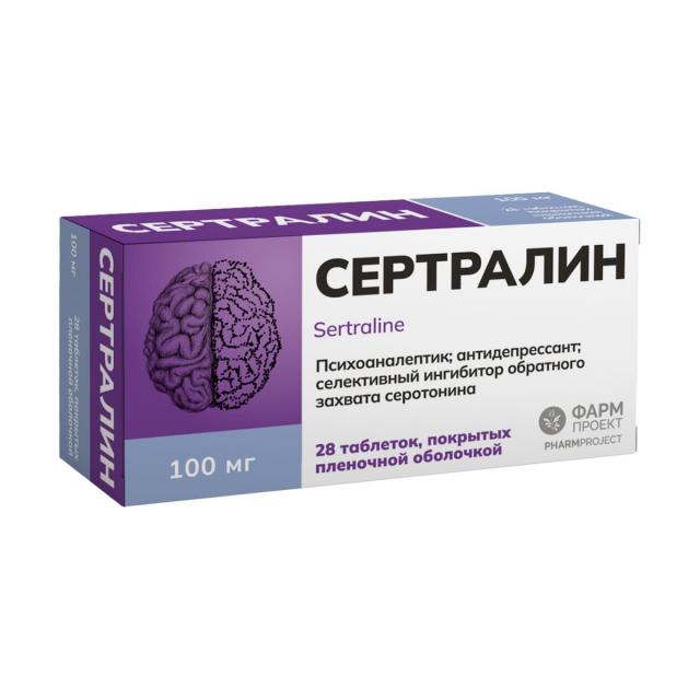Изображение товара Сертралин таблетки покрытые оболочкой 100мг №28 Фармпроект