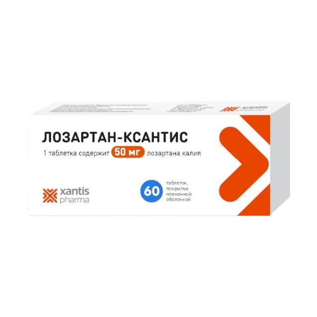 Изображение товара Лозартан Ксантис таблетки покрытые оболочкой 50мг №60