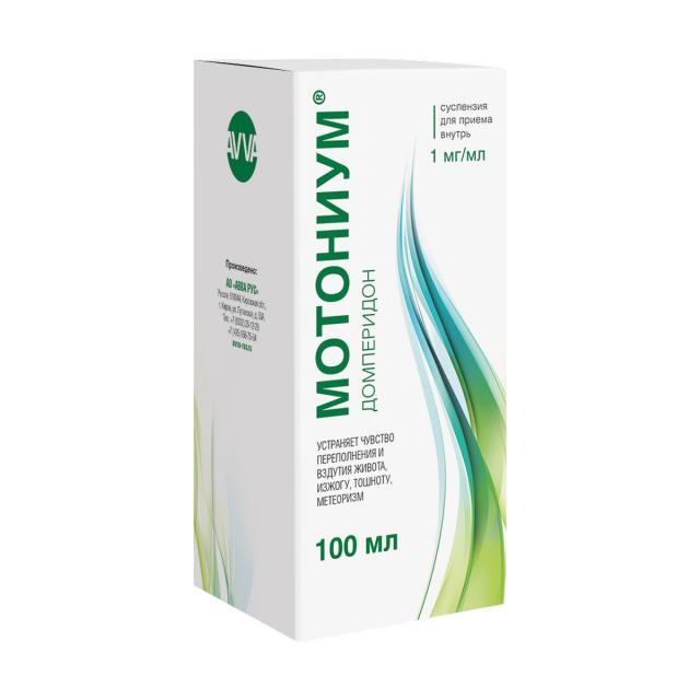 Изображение товара Мотониум суспензия для внутреннего применения 1мг/мл 100мл