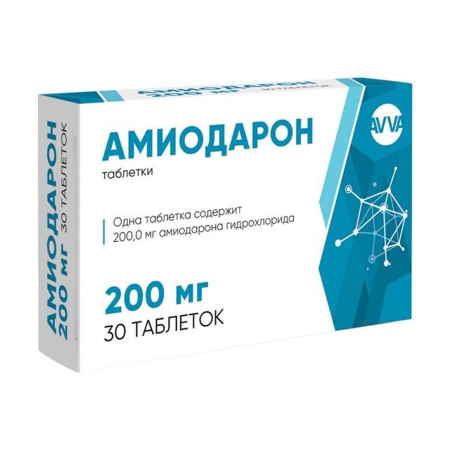 Изображение товара Амиодарон таблетки 200 мг №30 — антиаритмик для профилактики сердечных ритмов