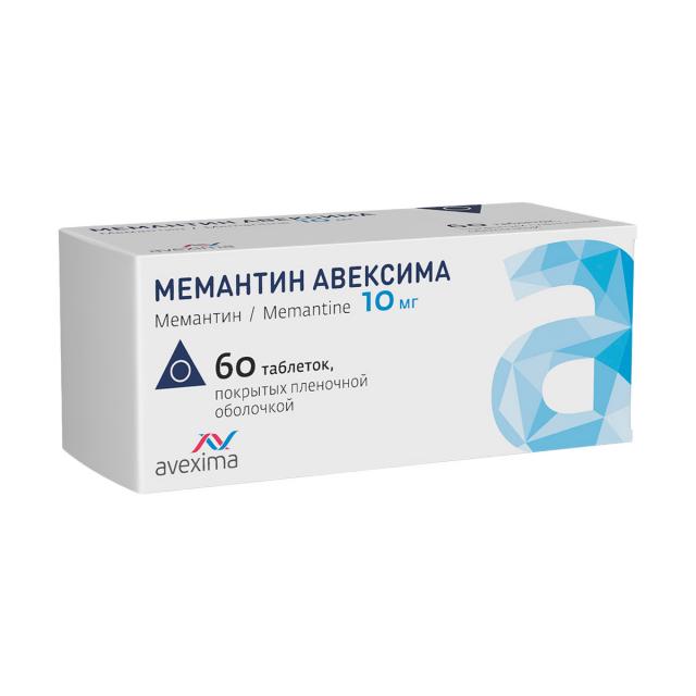 Изображение товара Мемантин Авексима таблетки покрытые оболочкой 10мг №60