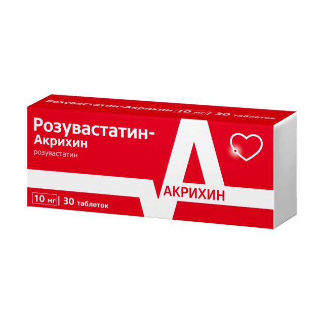 Изображение товара Розувастатин Акрихин таблетки 10мг №30 для снижения холестерина и профилактики сердечно-сосудистых 