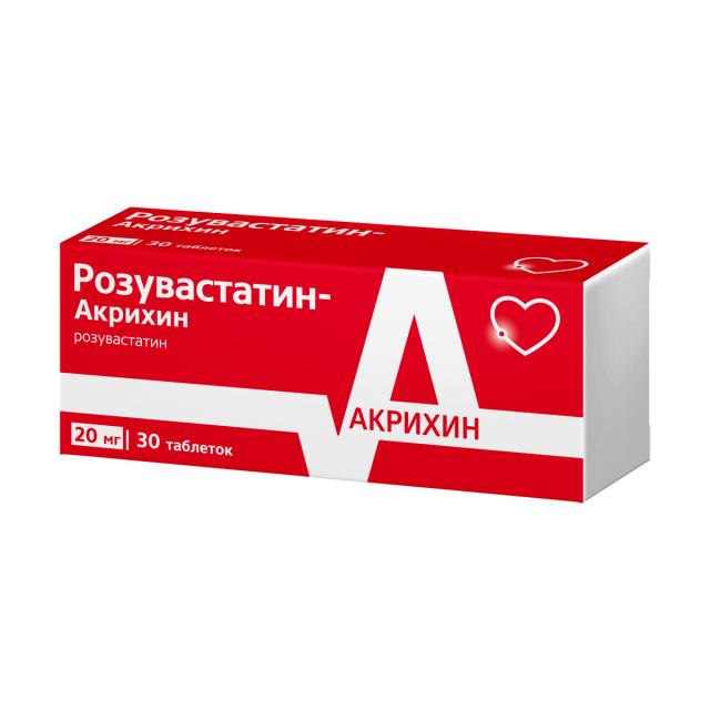 Изображение товара Розувастатин-Акрихин 20мг таблетки покрытые оболочкой №30