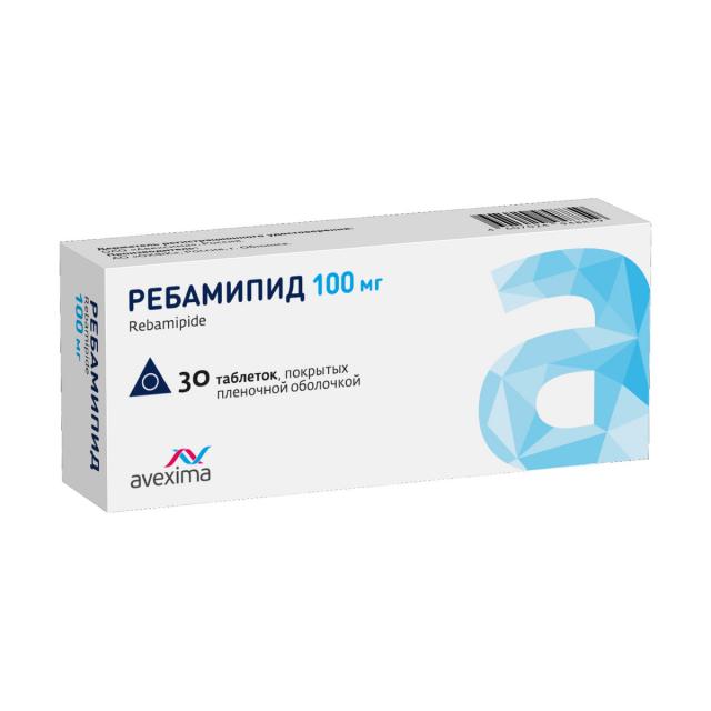 Изображение товара Ребамипид Авексима таблетки покрытые оболочкой 100мг №30