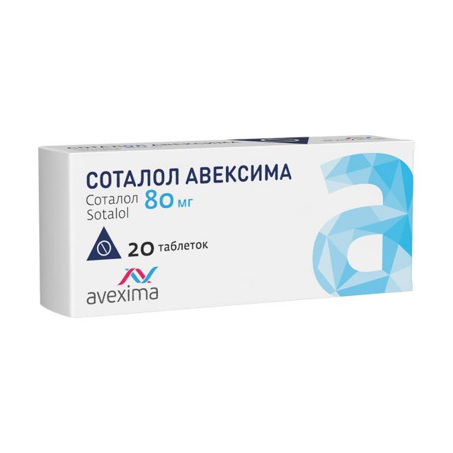 Изображение товара Соталол Авексима таблетки 80мг №20 - антиаритмическое средство