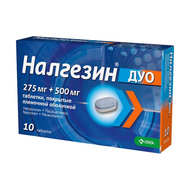Изображение товара Налгезин Дуо таблетки 275мг+500мг №10 ускоренное обезболивание