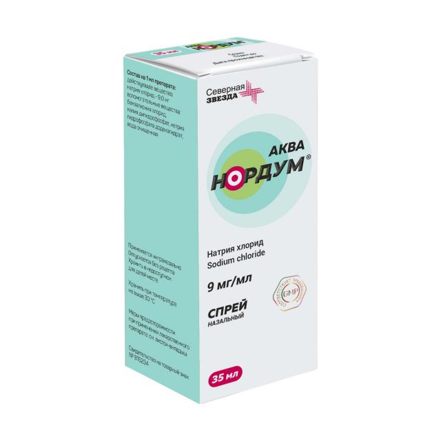Изображение товара Аква Нордум спрей назальный 9 мг мл 35 мл