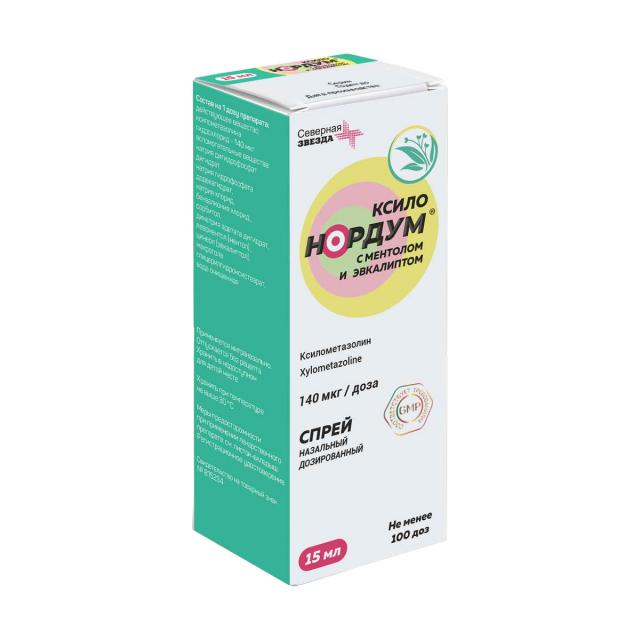 Изображение товара Ксило Нордум спрей назальный 140мкг/доза ментол/эвкалипт 15мл