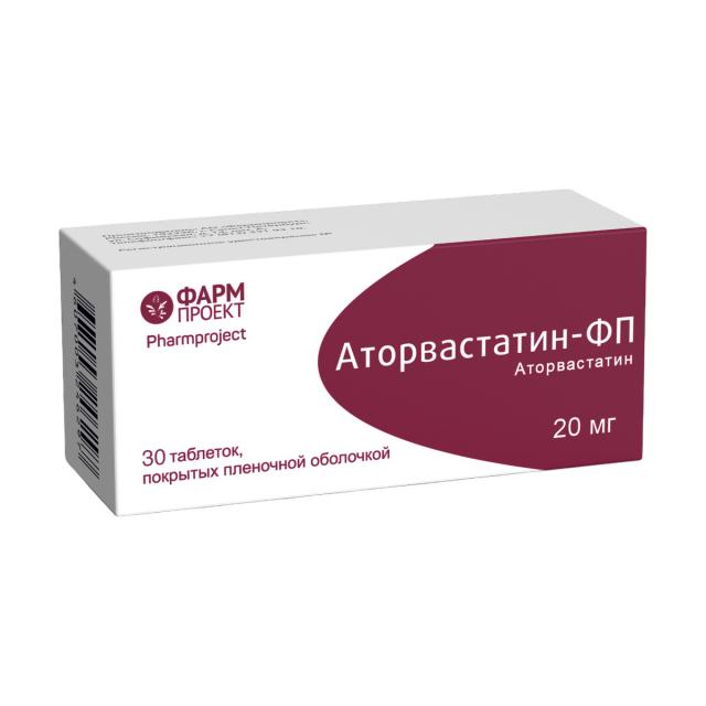 Изображение товара Аторвастатин-ФП таблетки 20мг №30