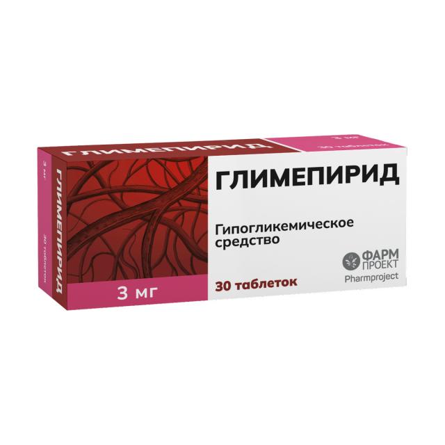 Изображение товара Глимепирид таблетки 3мг №30 Фармпроект
