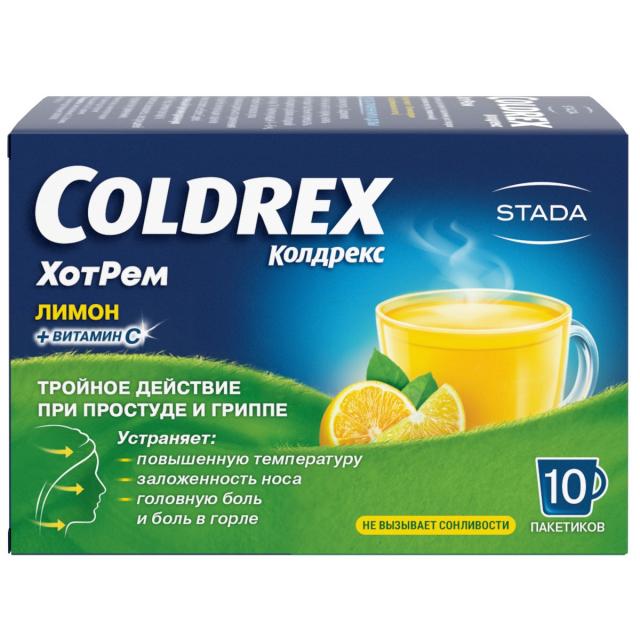 Изображение товара Колдрекс хотрем Лимон порошок №10